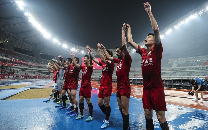 Shanghai Sipg Csl