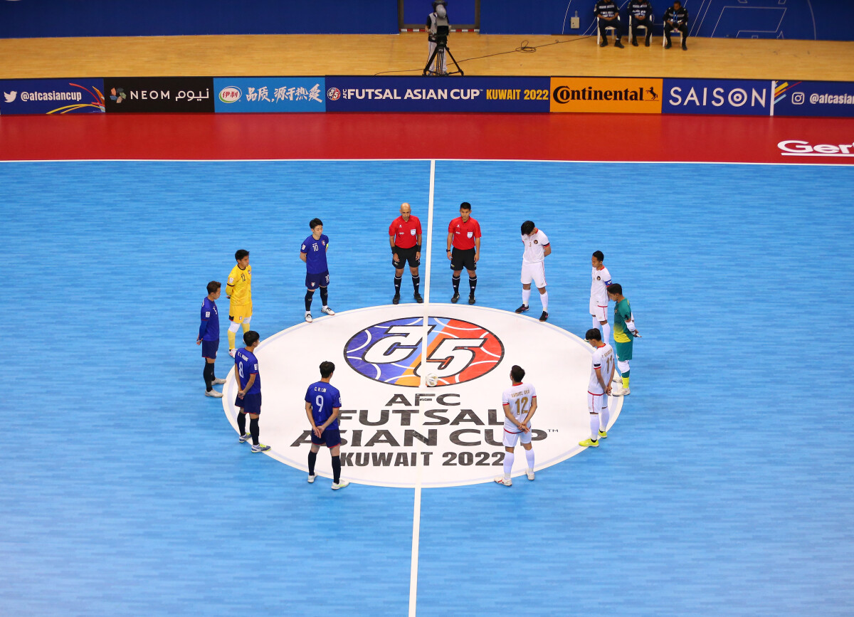 AFC Futsal Asian Cup | The-AFC.com