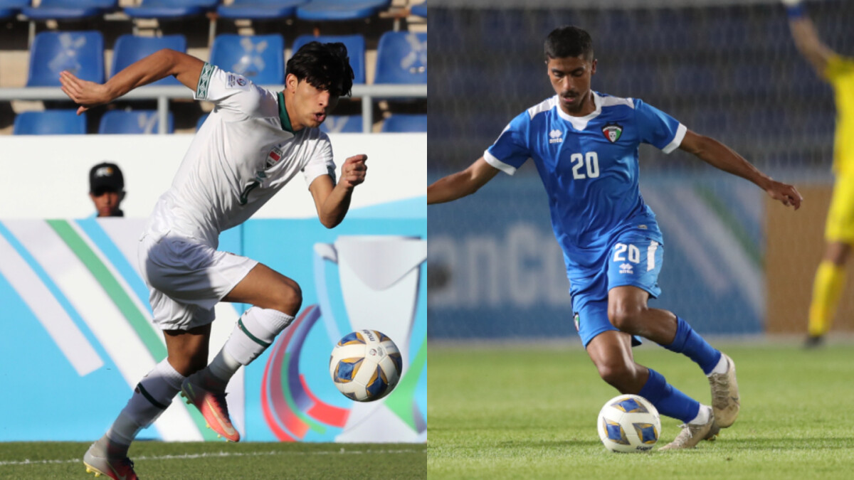 AFC U23 Asian Cup | the-AFC.com