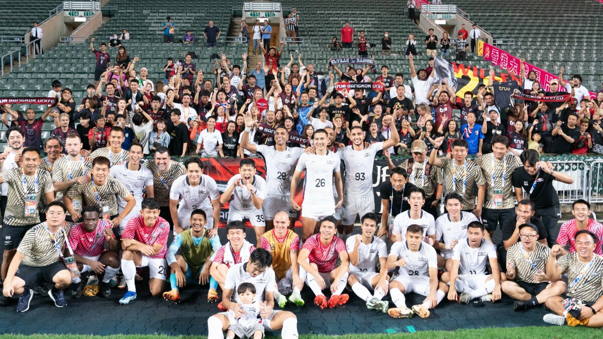 ACL - Images - East: MD3
