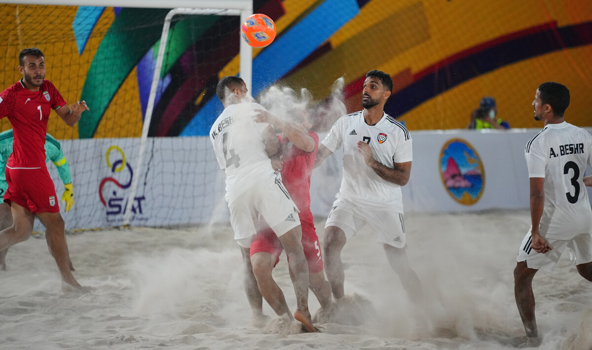 Group B: Malaysia V Uzbekistan; UAE V IR Iran