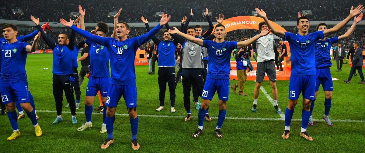 Чемпионат узбекистана 2023