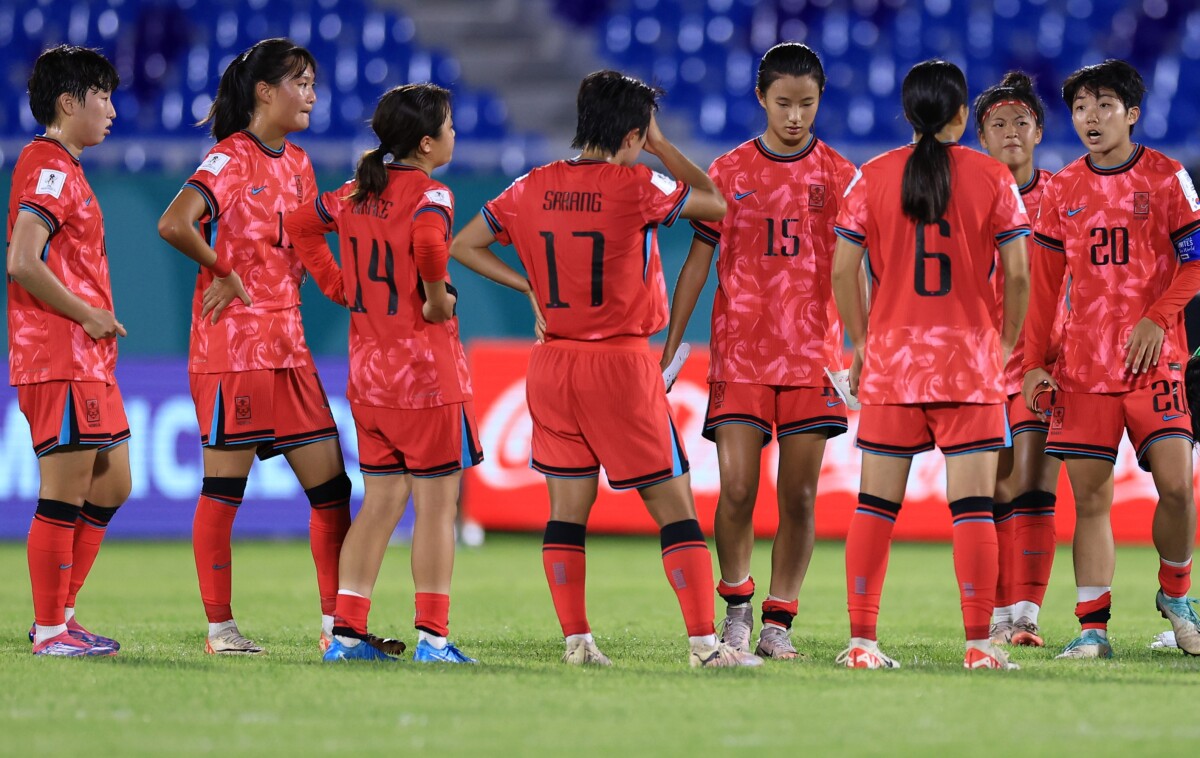FIFA U17 Women's World Cup 2024 Preview Group D Zambia v Japan