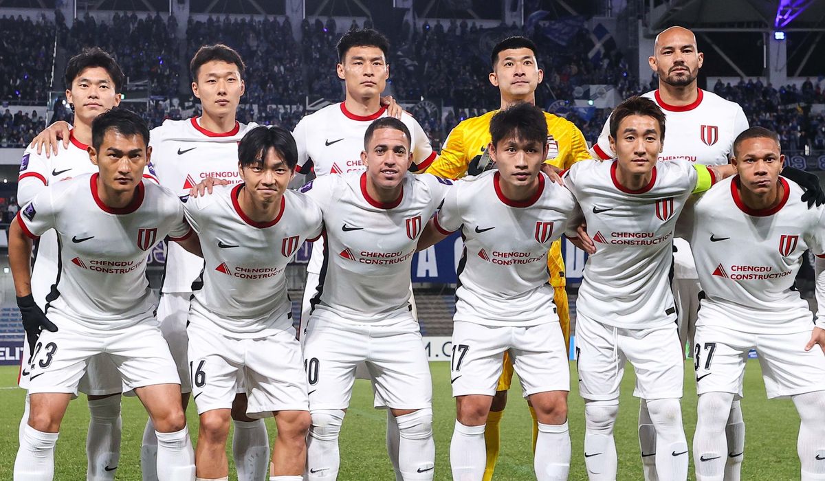 MD8: FC Machida Zelvia (JPN) v Chengdu Rongcheng FC (CHN)