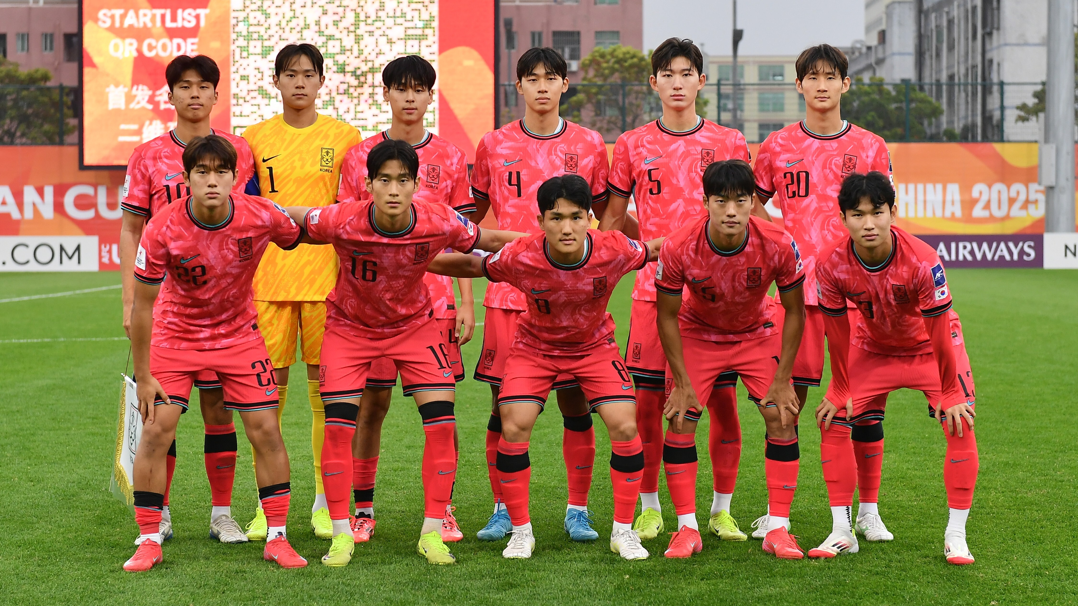 Group D - MD2: Thailand v Korea Republic