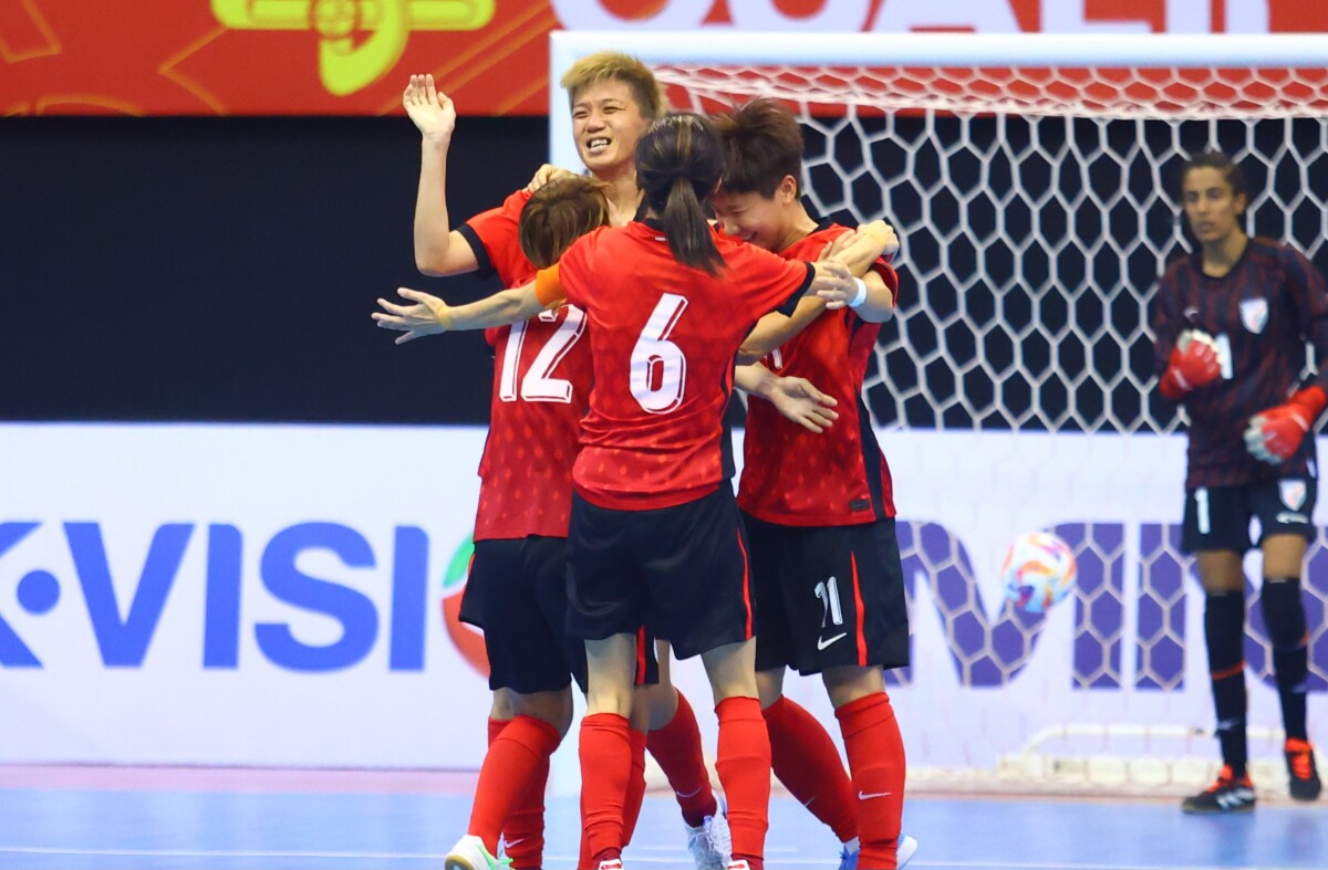 AFC Women