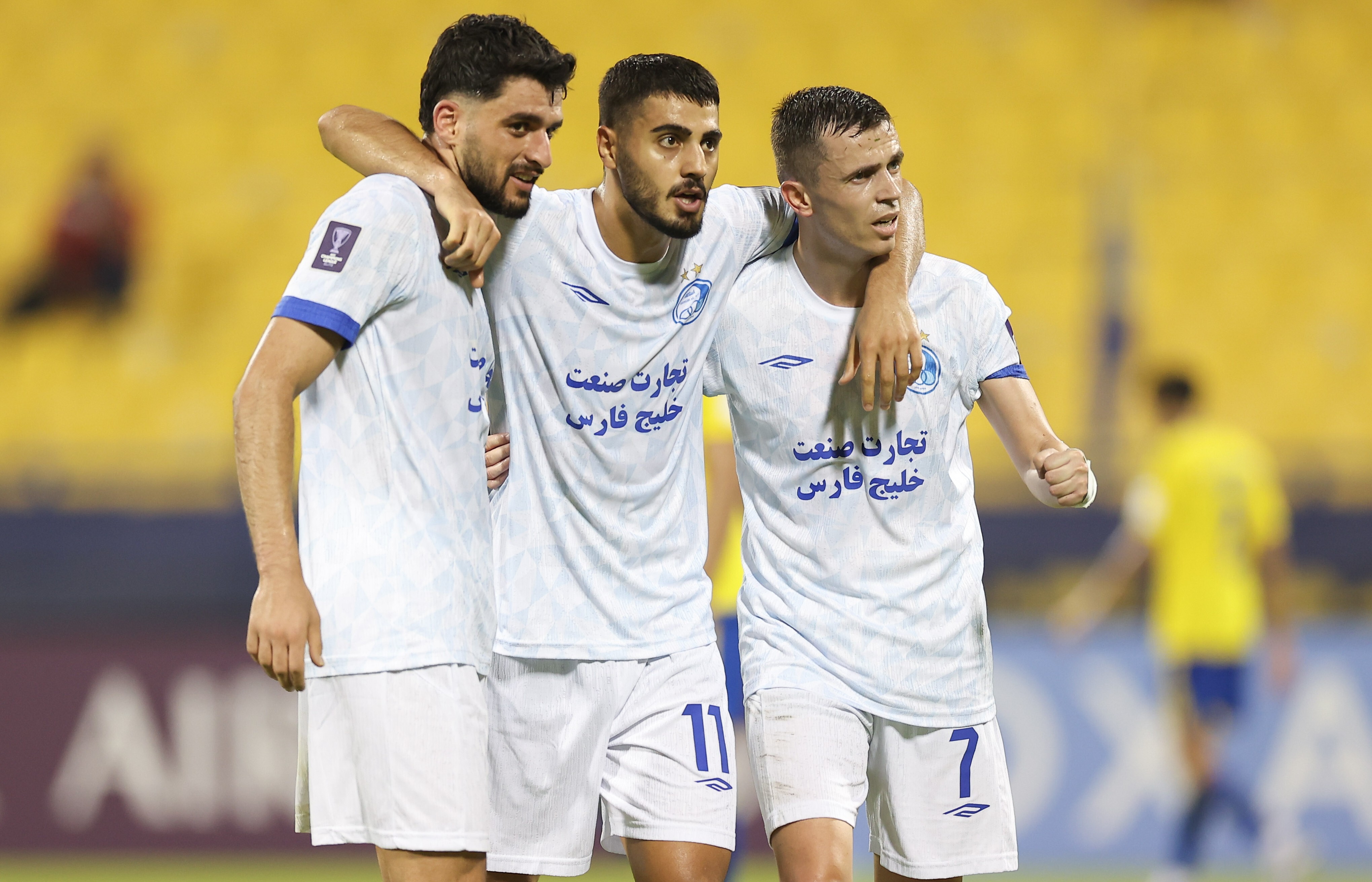 Esteghlal