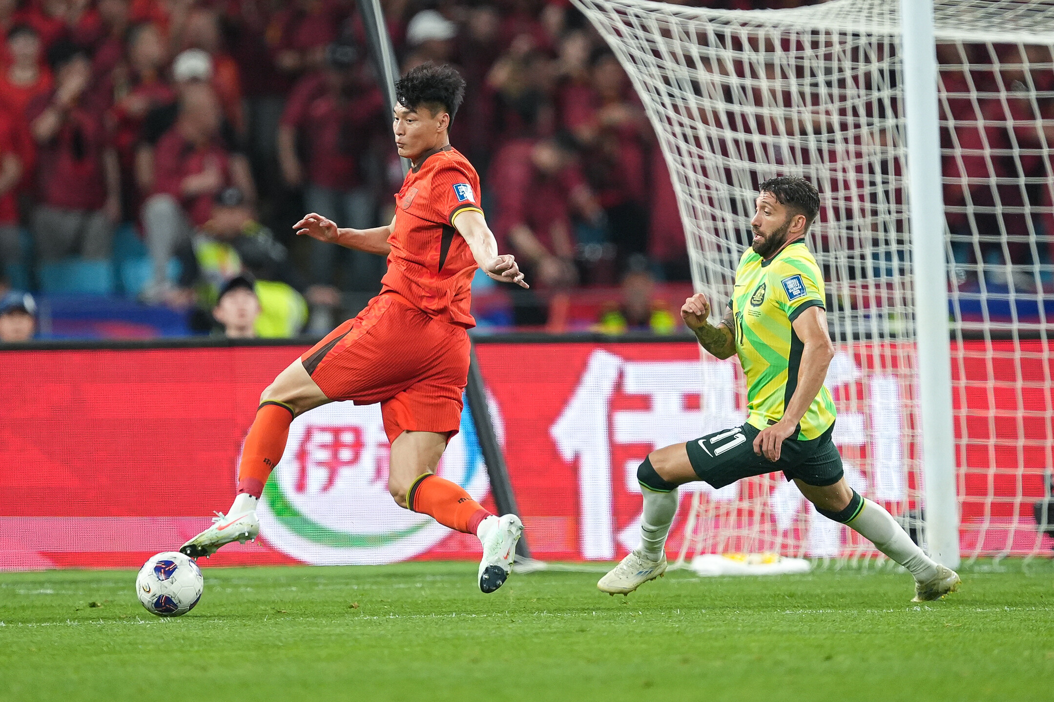AFC Asian Qualifiers Group C China PR 02 Australia