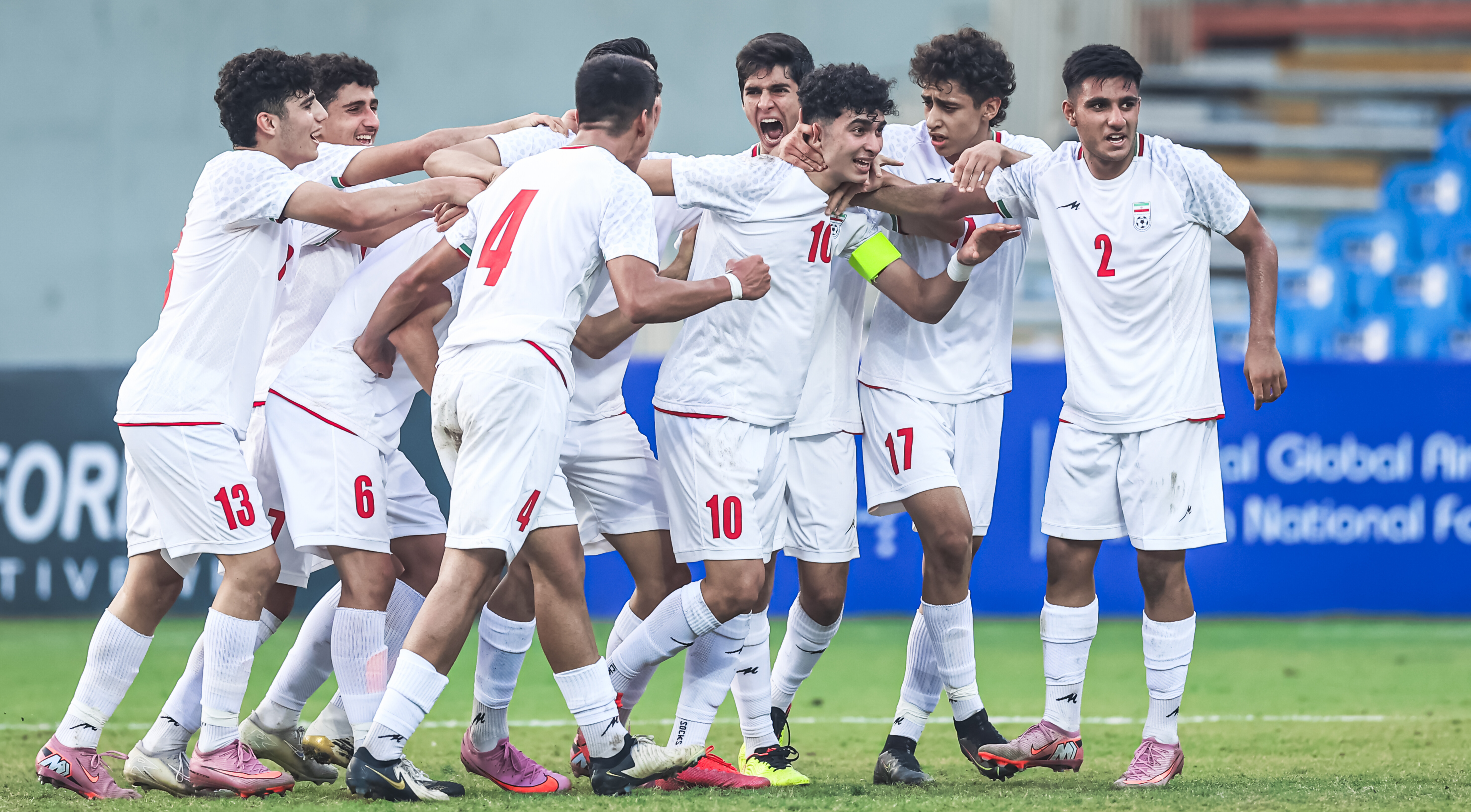 AFC U17 Asian Cup 2026