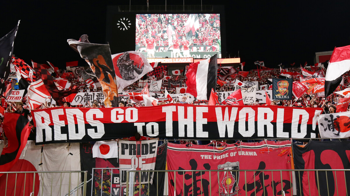 ▷ AFC Champions League 2023/24: Urawa Red Diamonds vs Pohang Steelers -  Official Live Stream - FITE
