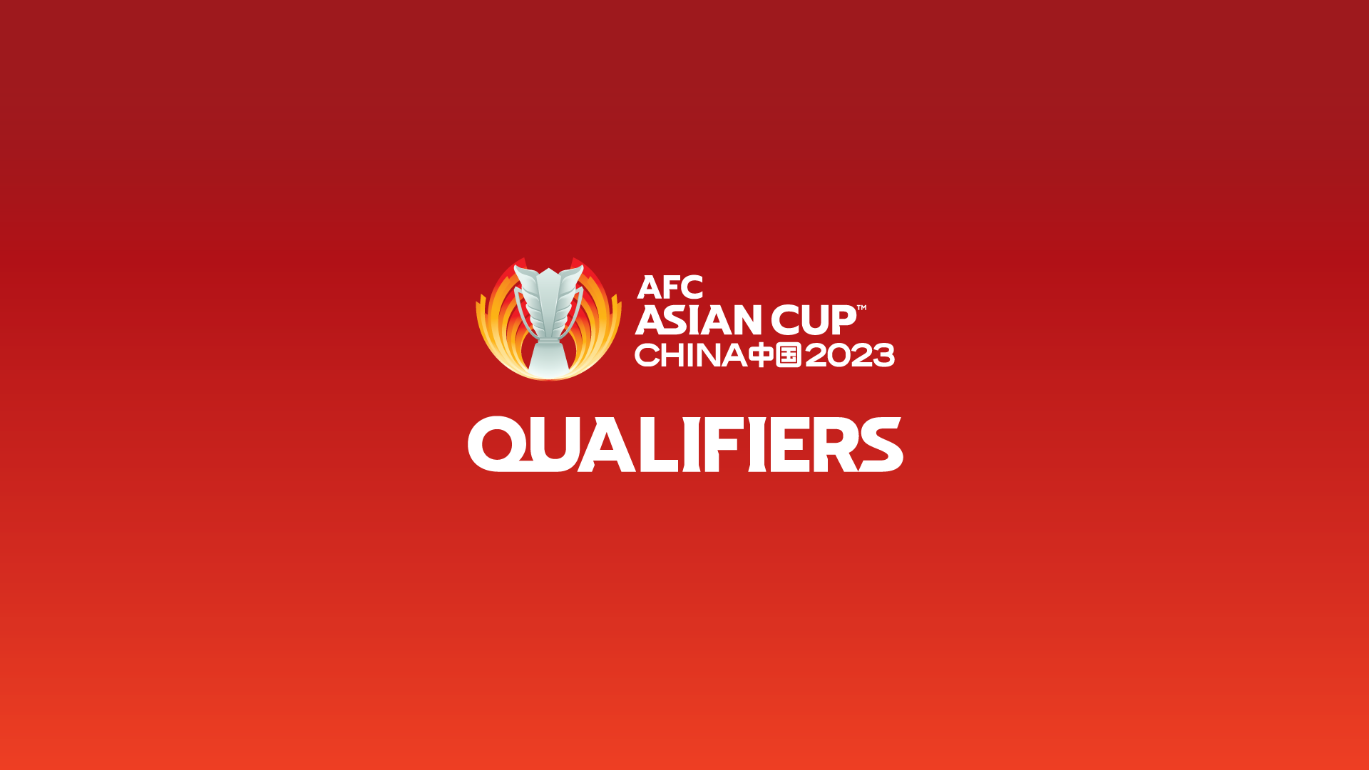 Afc asian cup