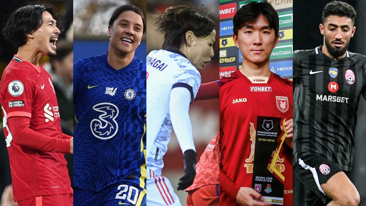 2021 AFC Champions League Final: Stats & Facts