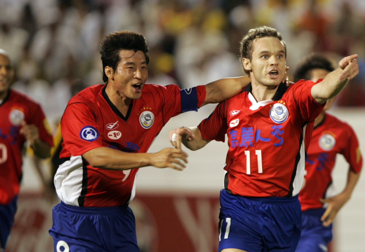 2005 AFC Champions League - Semi-finals 2nd Leg - Al-Ittihad (KSA) vs Busan  I'Park (KOR)