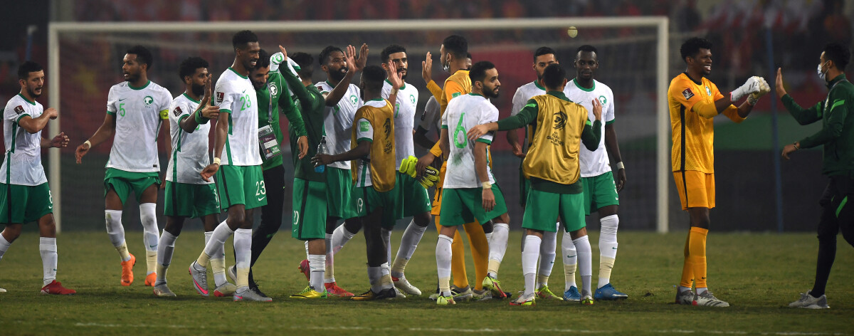 Saudi Arabia – Team Melli