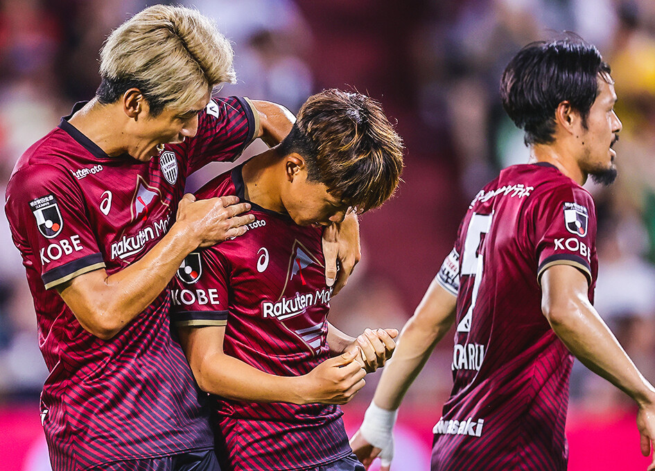 Mata Targets J.League Title after Joining Vissel Kobe - The Japan News