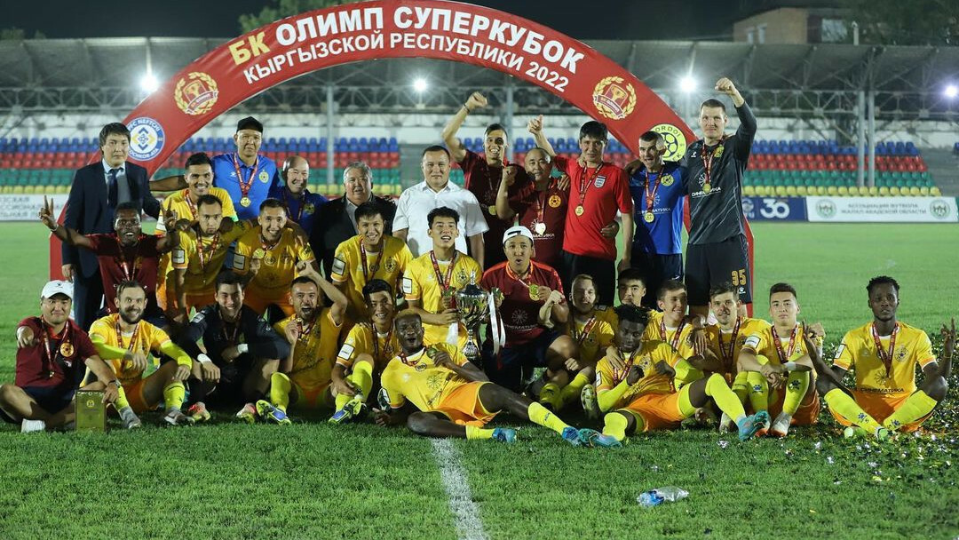 Championship of Kyrgyzstan 2022 