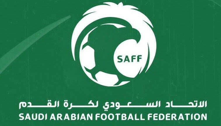 Saudi Arabia League - GillenKippen