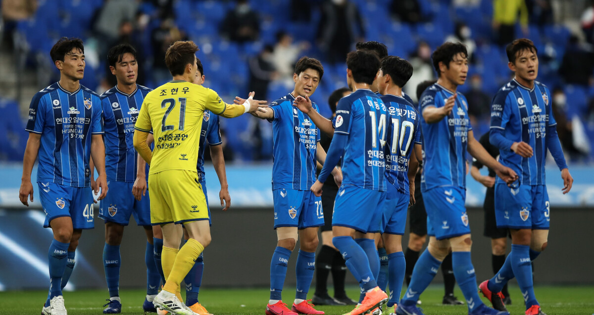 Ulsan Hyundai - K League