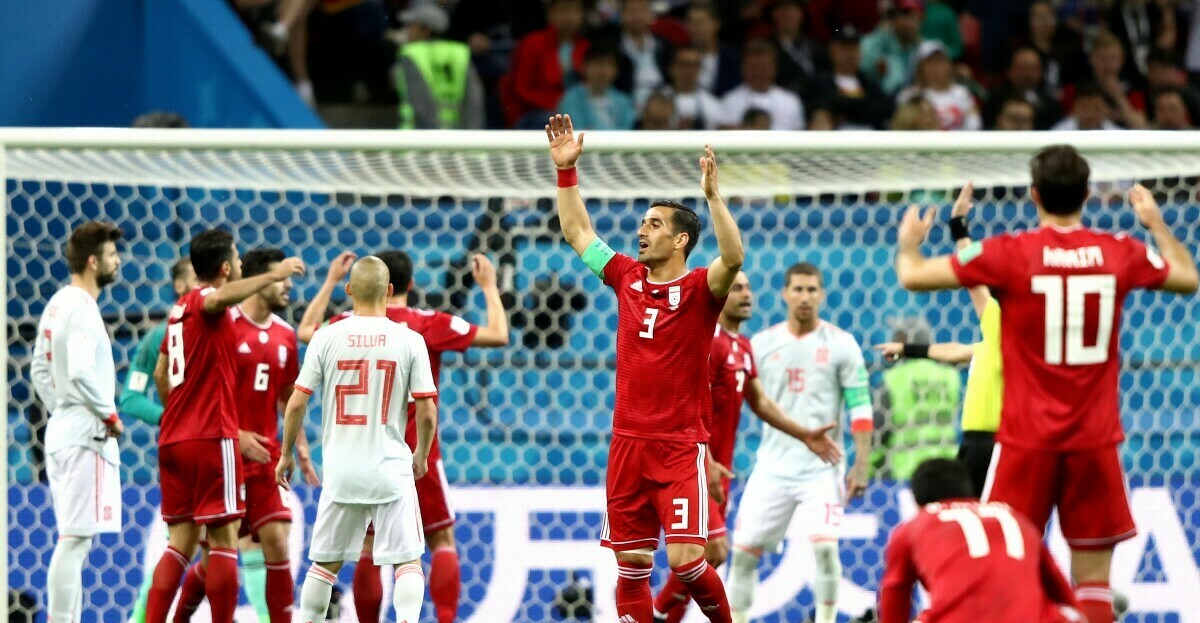 Preview Group B Portugal Vs Ir Iran