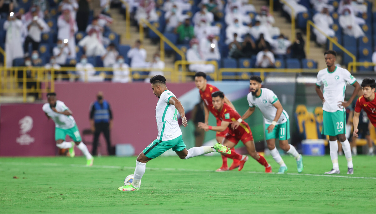 Group B: Saudi Arabia V Vietnam