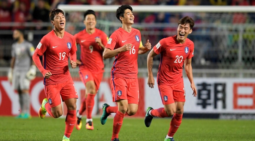 FIFA World Cup 2018 Draw - Fans View: Korea Republic