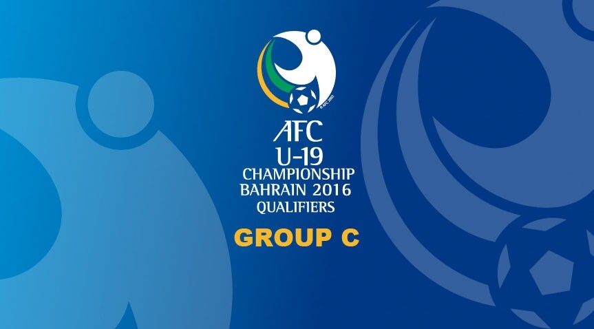 AFC Under-19 Championship Logo