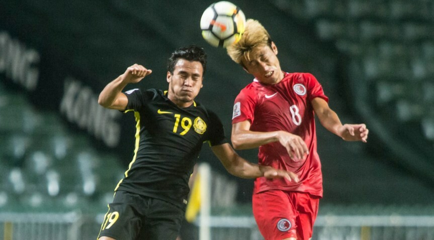 AFC Asian Cup 2019 Qualifiers  Group B Hong Kong 20 Malaysia