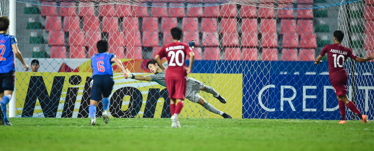 ALBUM - #AFCU23 Group B: Qatar Vs Japan