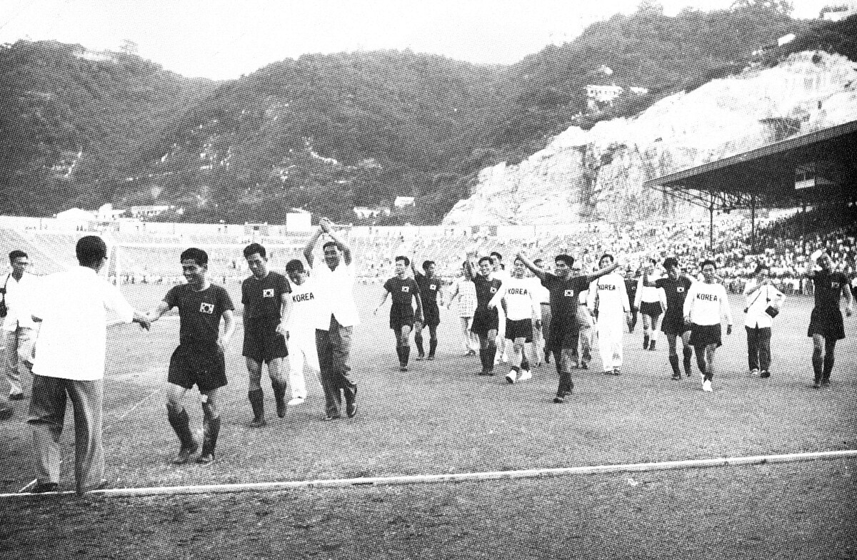The Story Of Korea Republic'S First Title Triumph
