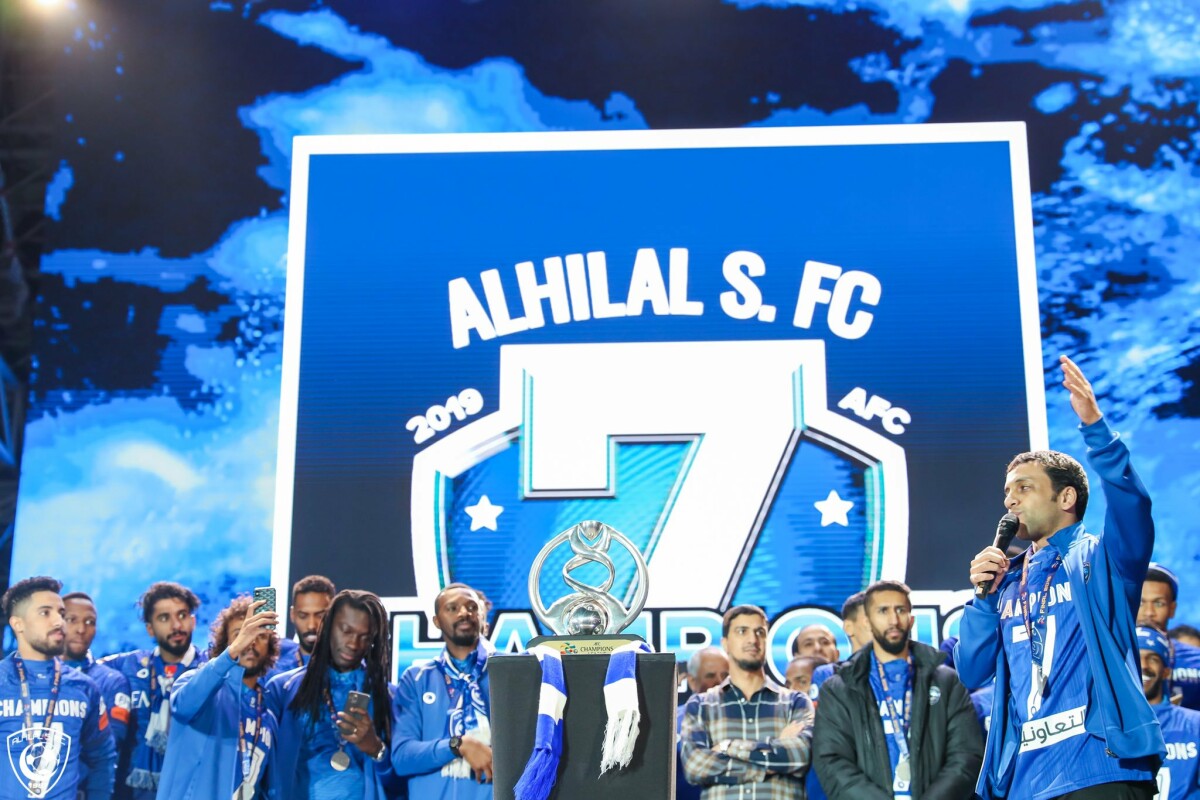 AFC Champions League - A rock at the back for Al Hilal throughout