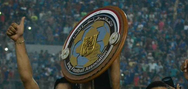 Iraqi Premier League To Return To Action On July 3 iraqi-premier-league-to-return-to-action-on-july-3