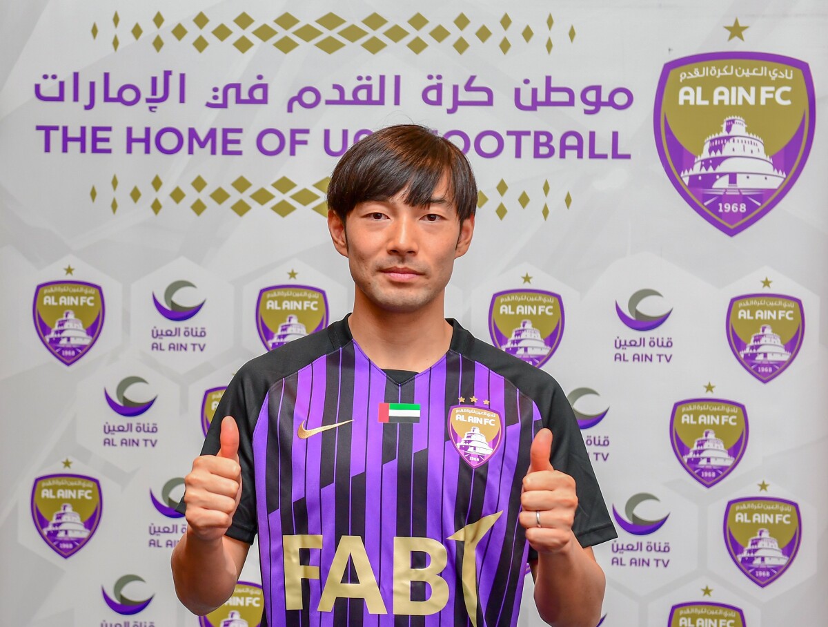 Uae S Al Ain Sign Japanese Forward Shoya Nakajima On Loan