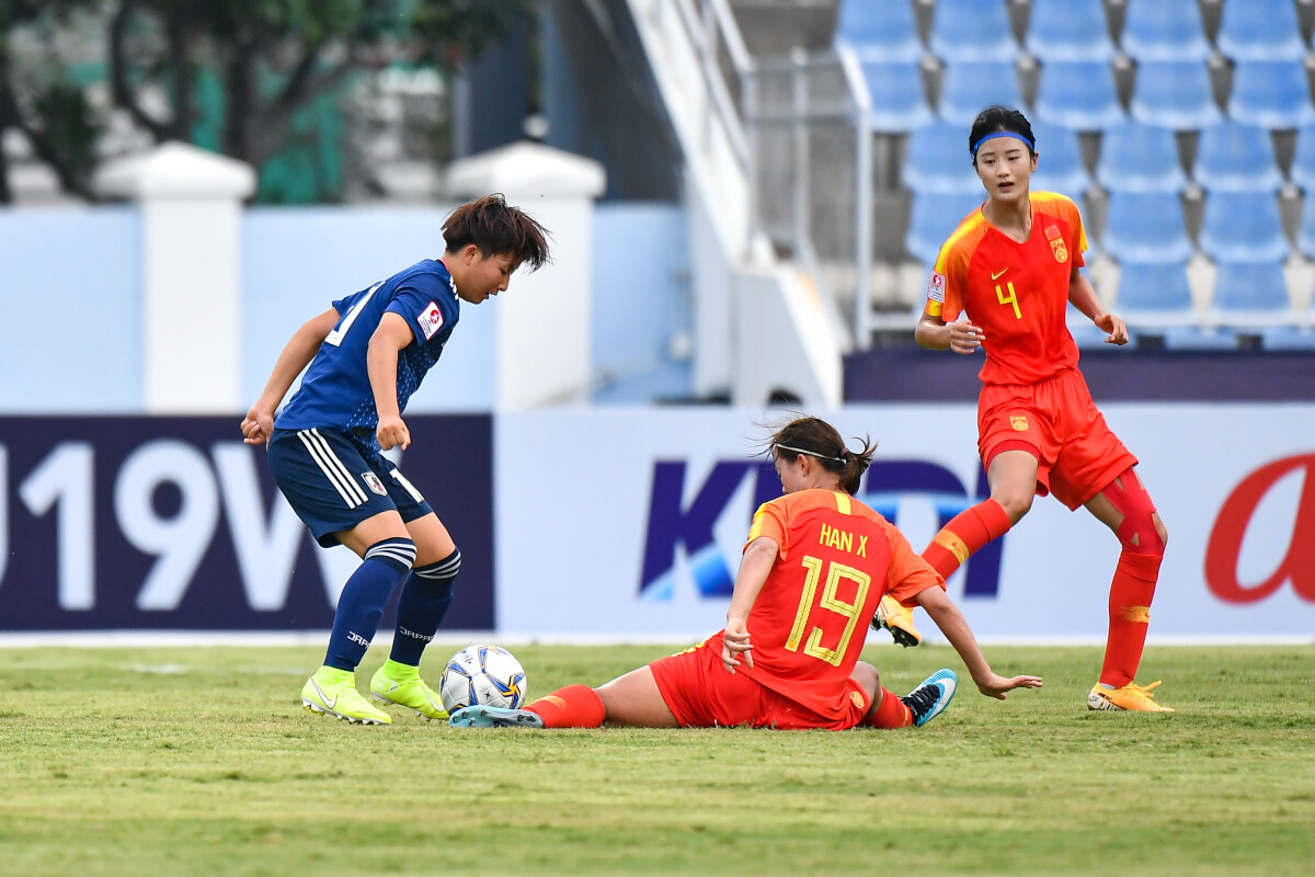 AFC U20 Women's Asian Cup Home