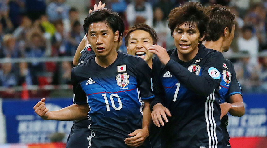 Kirin Cup 2016: Japan 7-2 Bulgaria