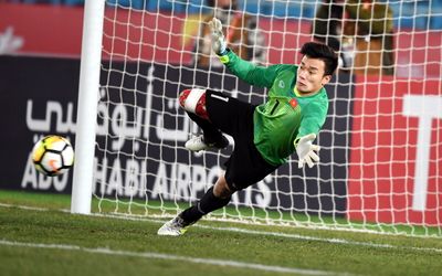 Bui Tien Dung - Vietnam U23 goalkeeper