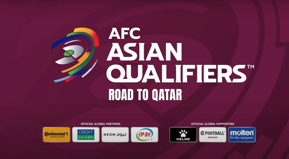 Afc asian qualifiers