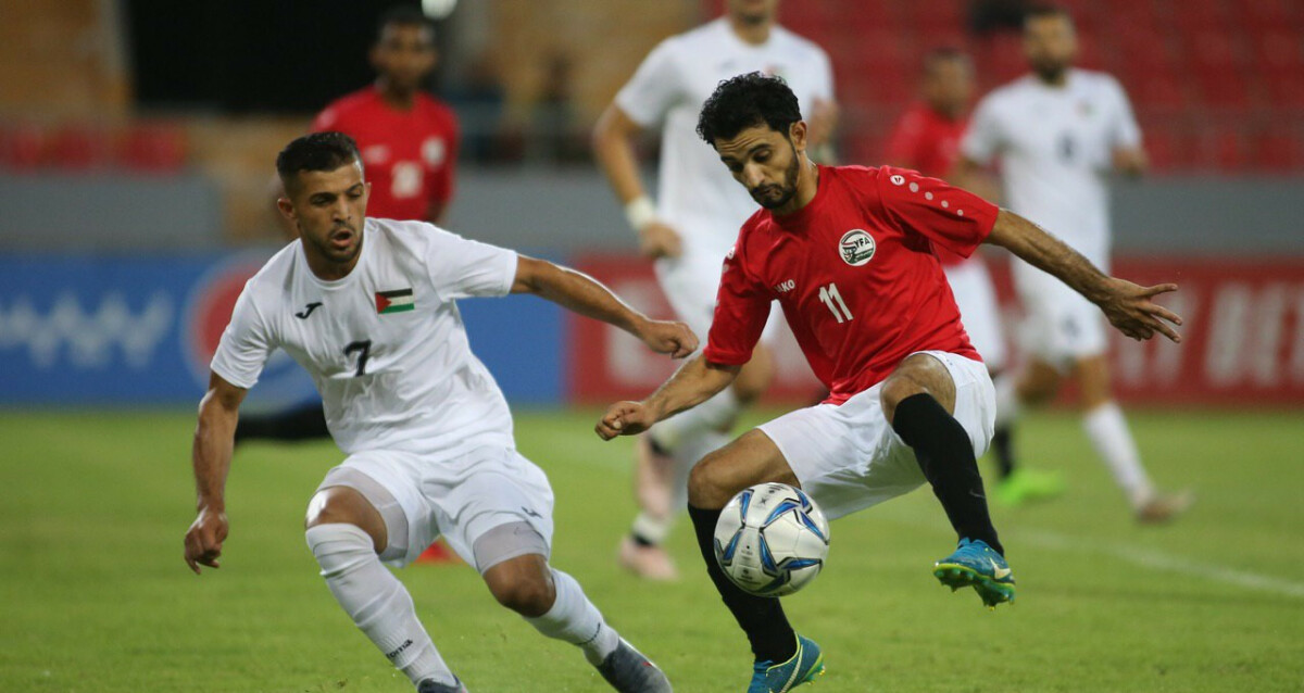 Yemen v Palestine - WAFF Championship 2019