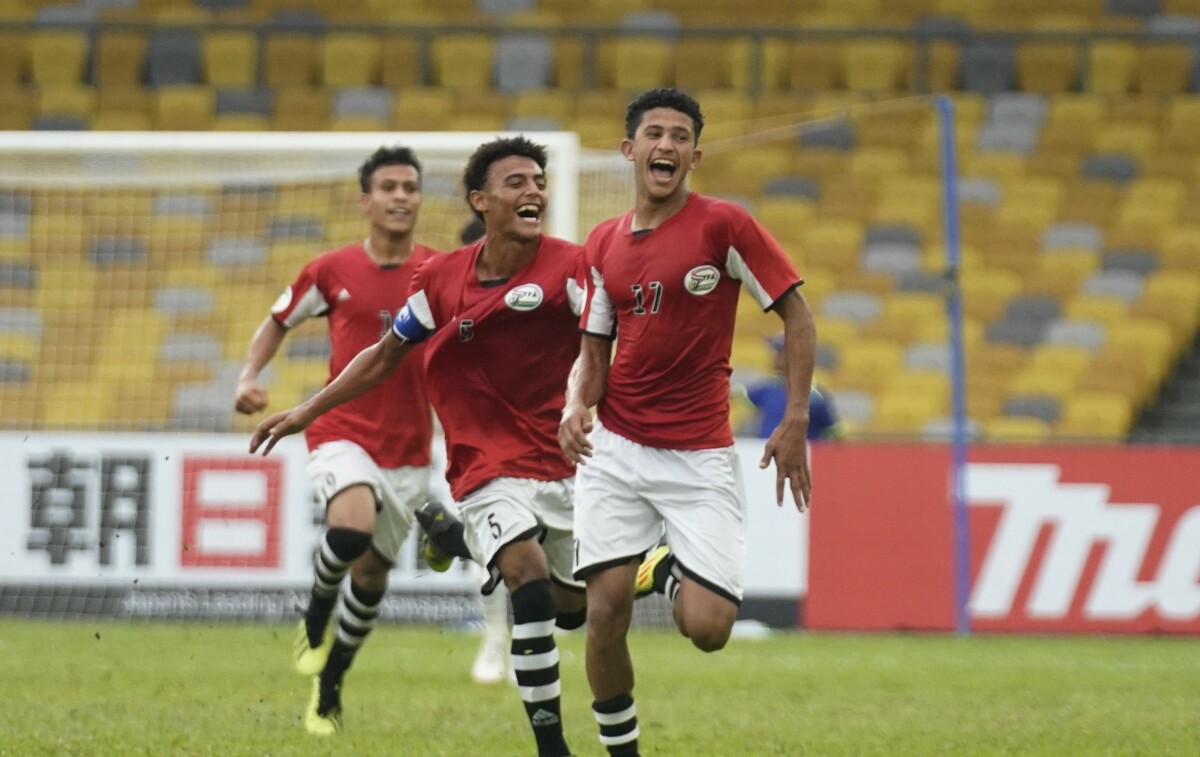 Group B - Matchday Three: Yemen Finish With A Flourish