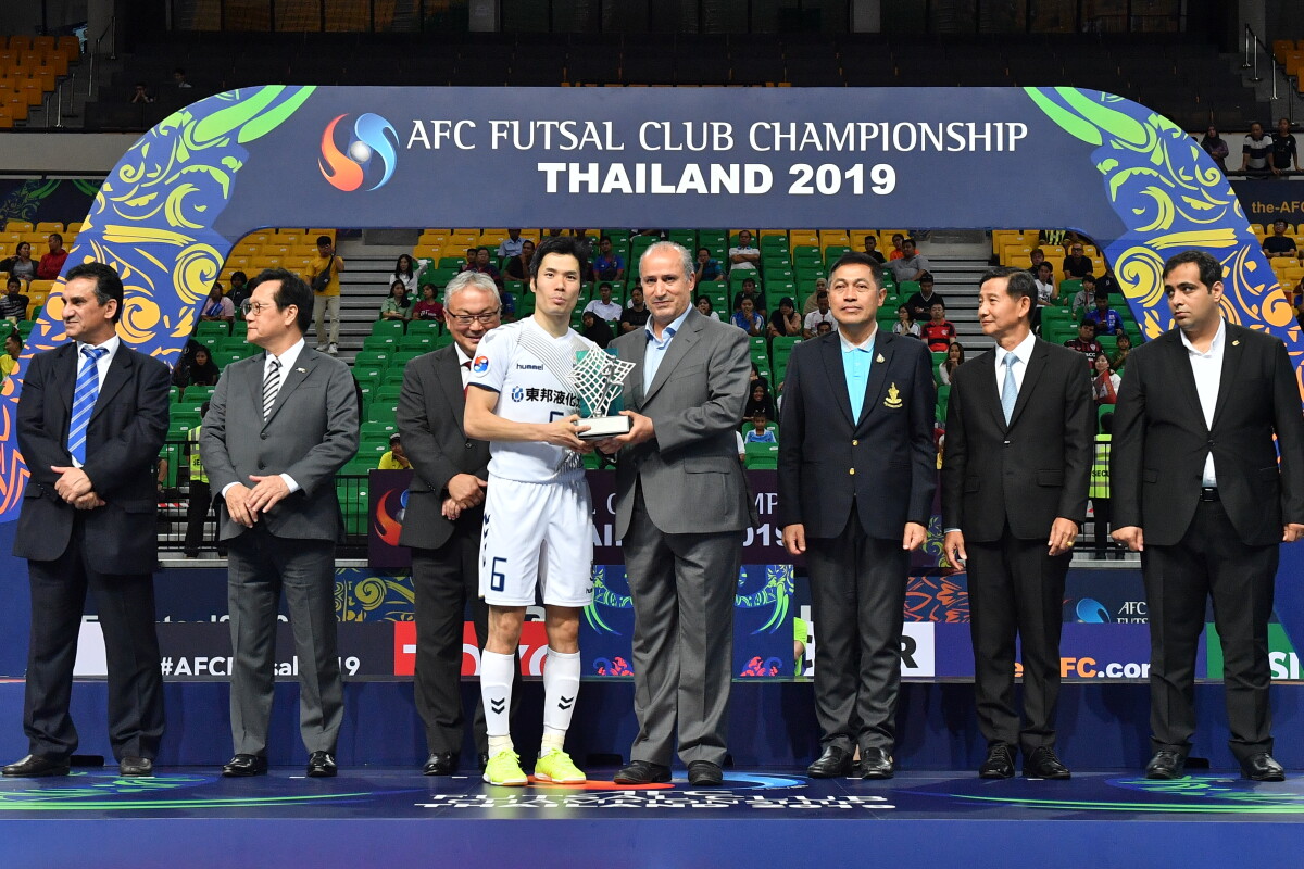 AFC Futsal Club Championship