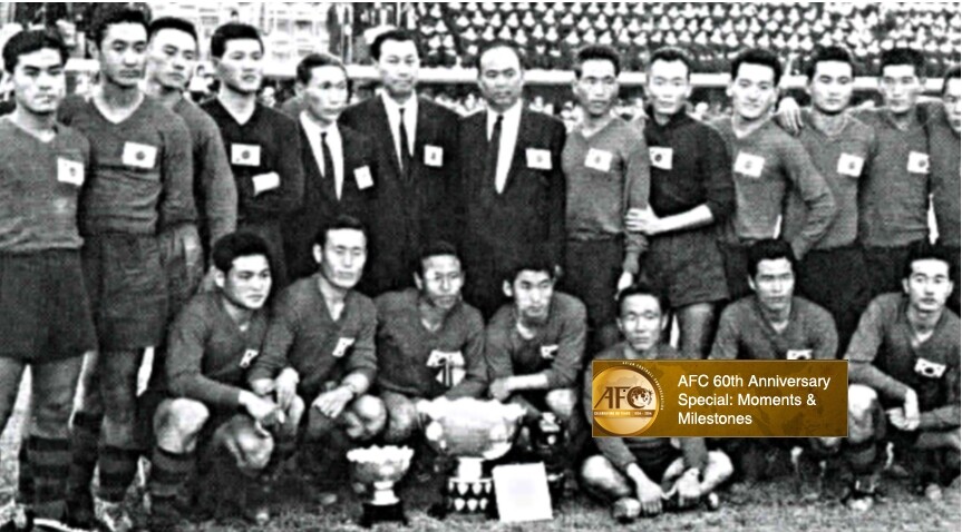 Moments And Milestones: The 1960 Afc Asian Cup