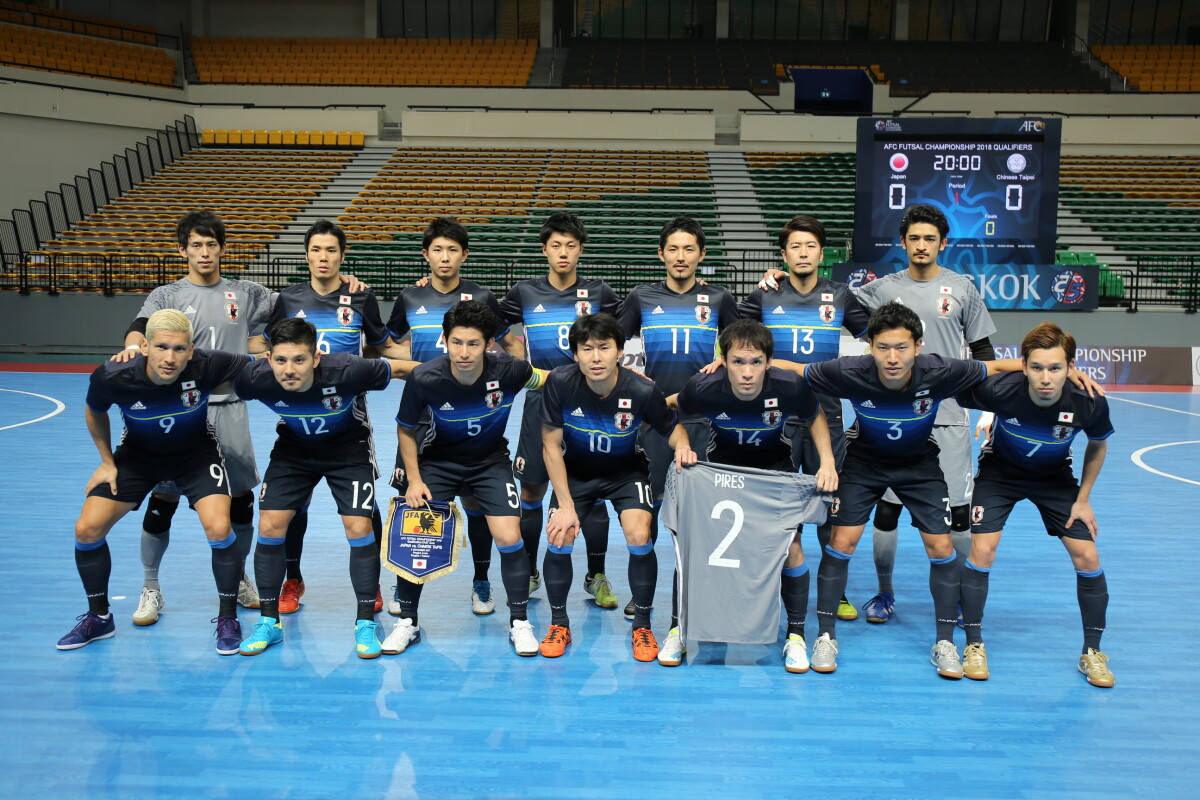 Japan futsal team