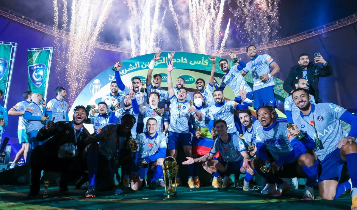 Al-Hilal SFC: History, stats, records and titles of the Saudi