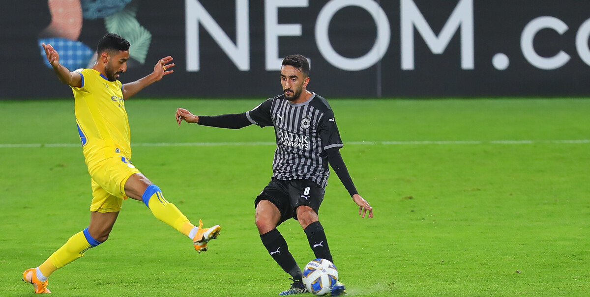 ▷ AFC Champions League 2023/24: FC Nasaf vs Al Sadd SC - Official Replay -  FITE