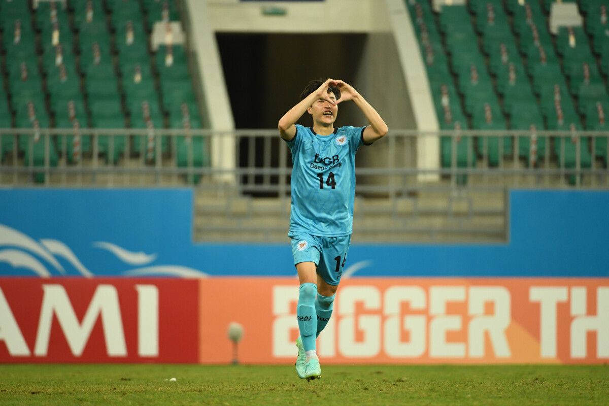 An Yongwoo Daegu United City ACL 2021