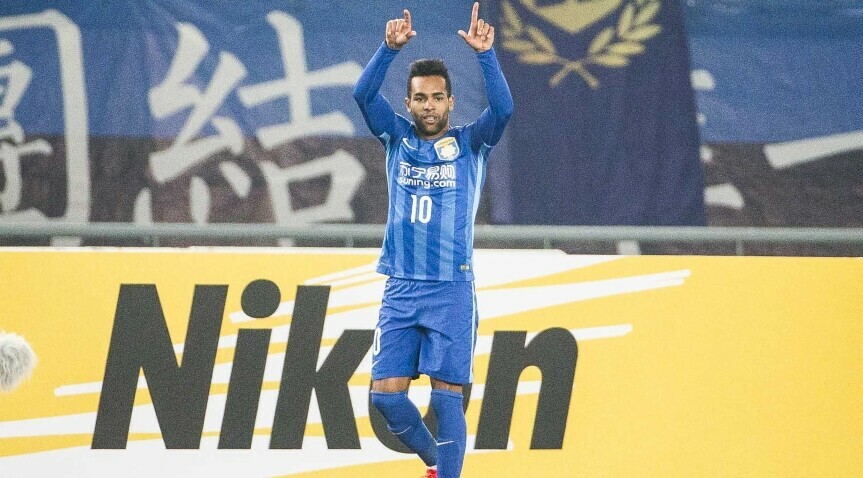 Dejan Damjanovic Goal  Guangzhou Evergrande 1-0 FC Seoul 1-1