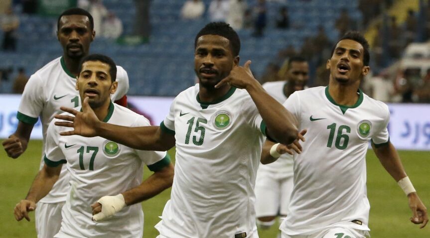 Blow for Saudi Arabia as Al Shamrani is ruled out of Asian Cup