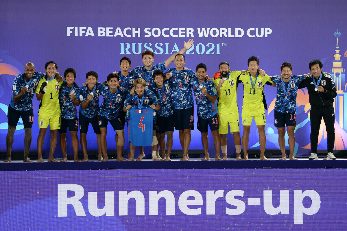 FIFA Beach Soccer World Cup Home