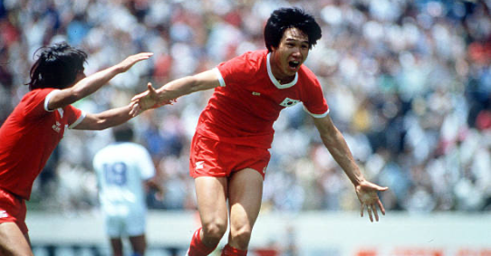 5. 1986 Choi Soon-ho Korea Republic v Italy