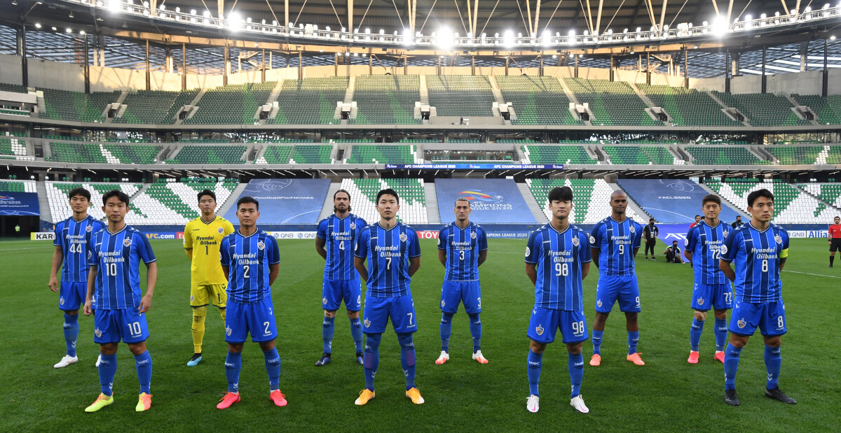 #ACL2020 - Group F: Ulsan Hyundai FC v Shanghai Shenhua FC