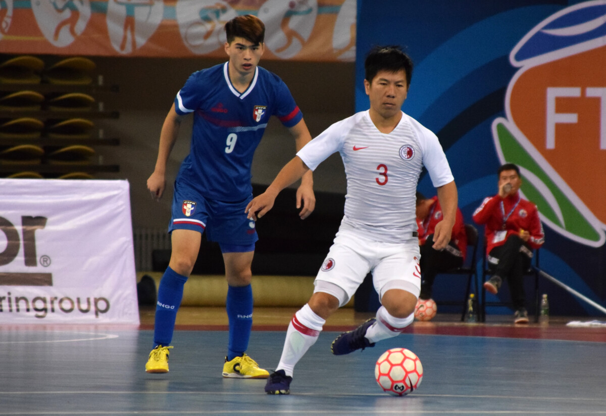 Chinese Taipei-hong Kong-afc Futsal1